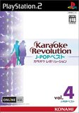 Karaoke Revolution: J-Pop Best Vol. 4 (PlayStation 2)